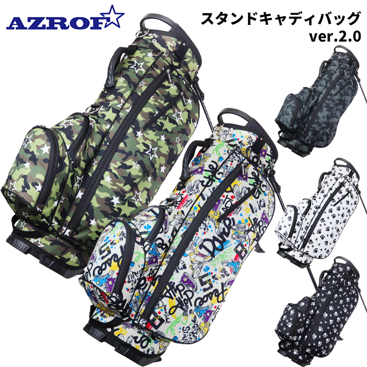 楽天市場】【 お買い物マラソン 期間中 ポイント5倍 】 アズロフ
