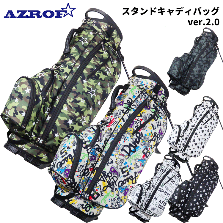 AZROF アズロフ スタンドキャディバッグ ver2.0 スタンドバッグ