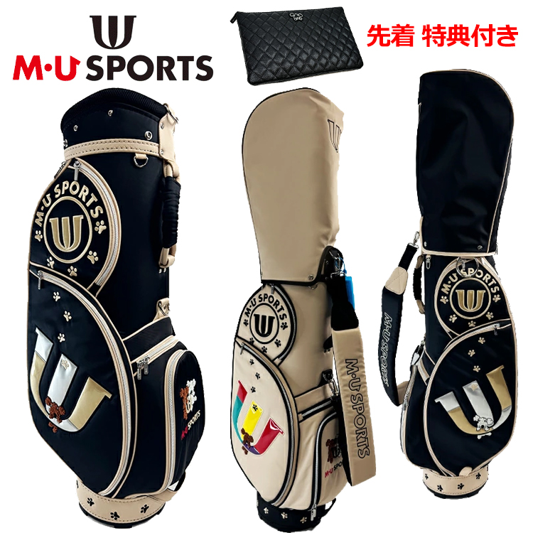【希少/美品】M・U SPORTS エムユースポーツ キャディバッグ ボストン M・U SPORTS MU SPORTS MU スポーツ 数量限定 復刻モデル レギュラー
