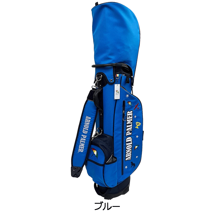 Arnold Palmer 日本正規品 アーノルド・パーマー 軽量 スタンド