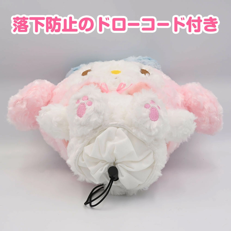 sanrio（サンリオ） マイメロディ ドライバー用 ヘッドカバー タレミミ