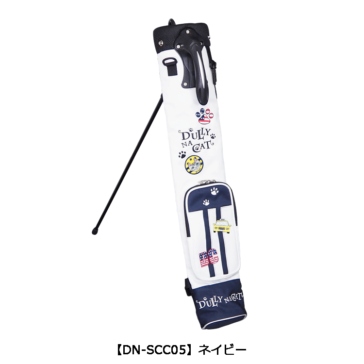 DULLY NA CAT ダリーナキャット セルフ スタンドバッグ クラブケース 【DN-SCC04】  セルフスタンドバッグ【ゴルフ用品】【キャット】【猫】