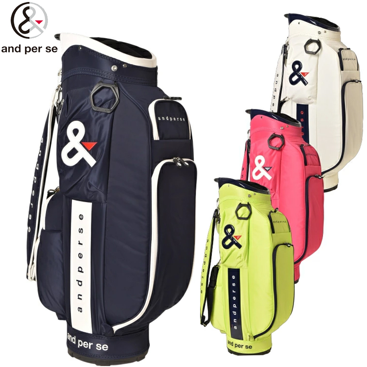 アンパスィ and per se ゴルフバッグ　　　キャディバッグ 9インチ and per se（アンパスィ） ゴルフ 9.0型 キャディバッグ AUS7005