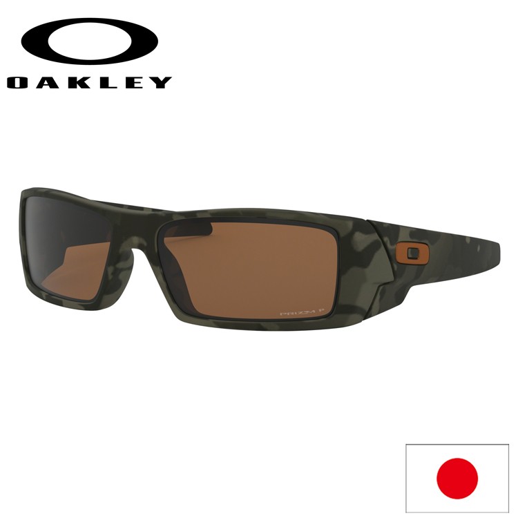 日本正規品 オークリー （OAKLEY） サングラス GASCAN ガスカン OO9014