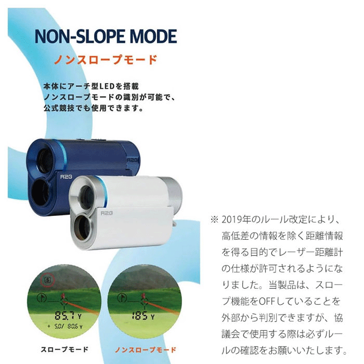 レーザー距離計　Edison Golf　R2G MATE1[エジソンゴルフ] 楽天市場】EDISON GOLF（エジソンゴルフ） R2G MATE1 ゴルフ