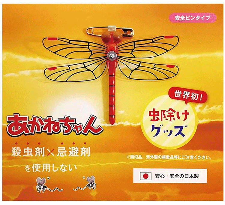 ちかちゃんショップ専用 Amazon | 小林鉄工所 草刈機用チップソー 超人Z型 255X40P