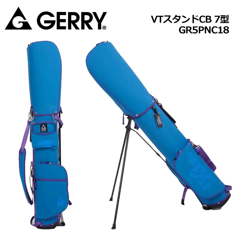 Cleveland クリーブランド スタンド式 キャディバッグ 7〜7.5型 GERRY（ジェリー） ゴルフ キャディバッグ VTスタンドCB 7型 GR5PNC18
