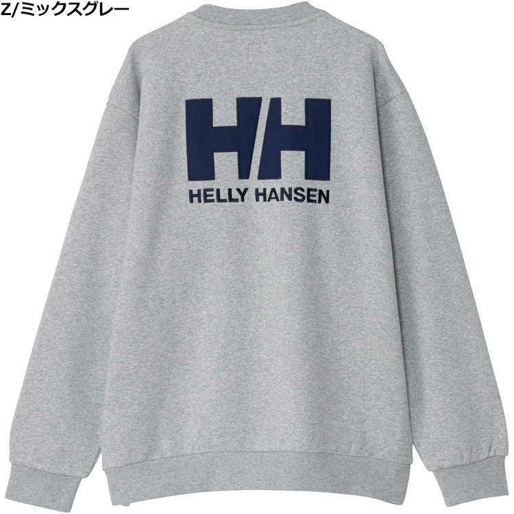 HELLY HANSEN（ヘリーハンセン） HM32572 トレーナー HH ロゴ パッチ