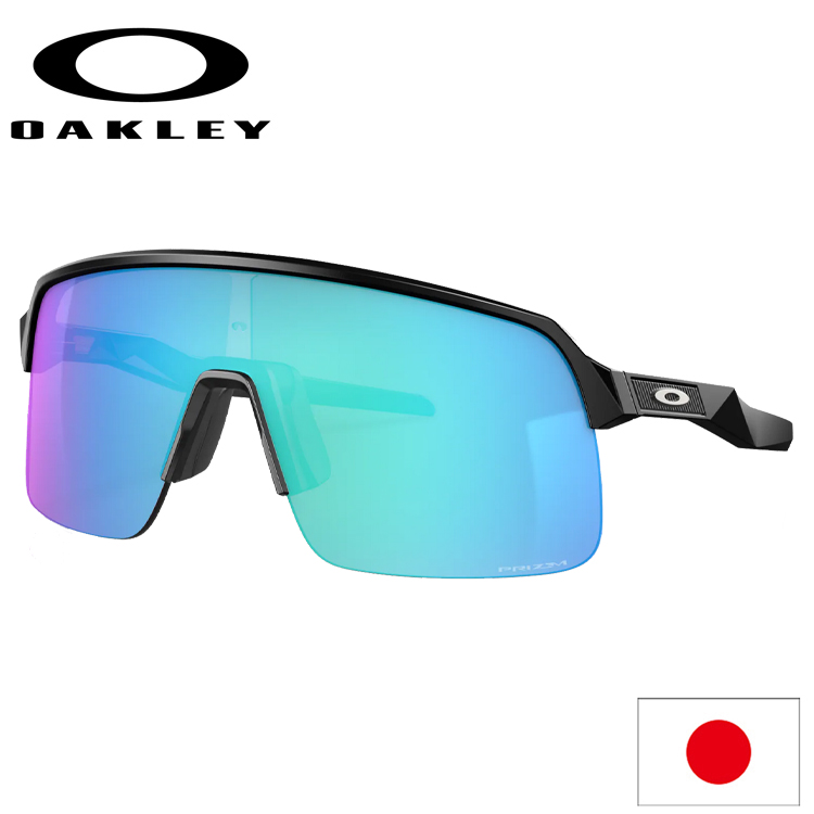 日本正規品 オークリー （OAKLEY） サングラス ストロ SUTRO LITE