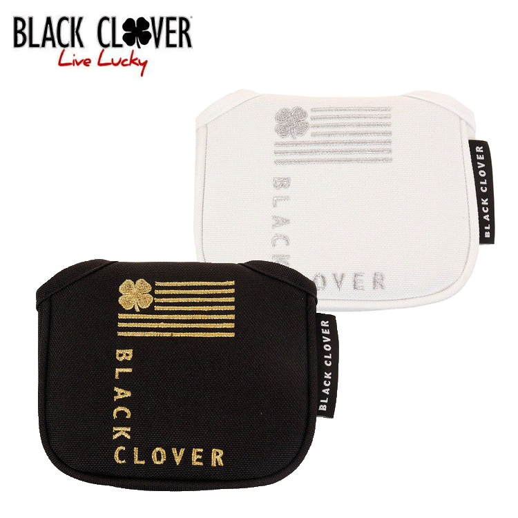 Black Clover（ブラッククローバー） マレット型 パター用