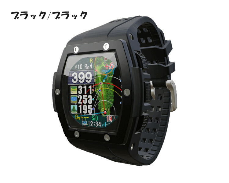 ShotNavi（ショットナビ） ゴルフ Crest クレスト 腕時計型 GPSナビ