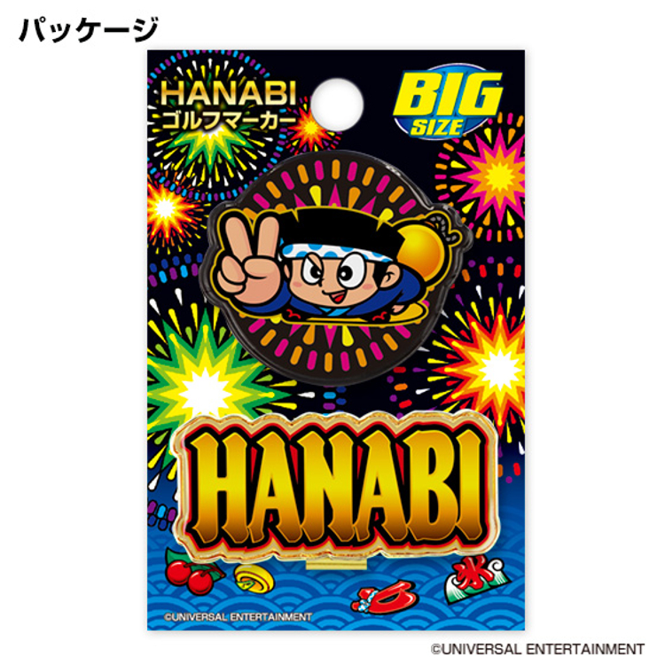 Lynx（リンクス） HANABI ハナビ BIGサイズ ゴルフマーカー