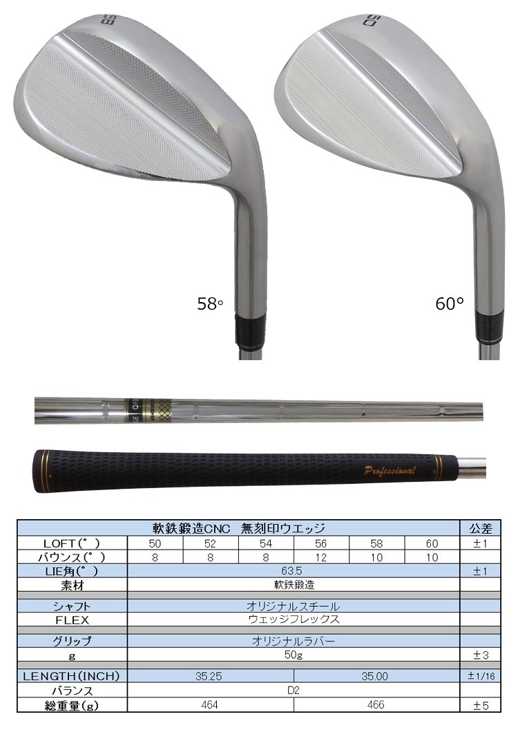 mukokuin-37.jpg