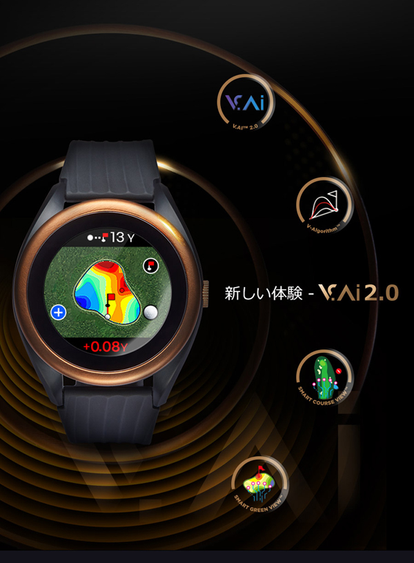 ボイスキャディ T8 VOICE CADDIE GPSゴルフウォッチ Amazon | voice caddie(ボイスキャディ) ゴルフナビ ゴルフGPS