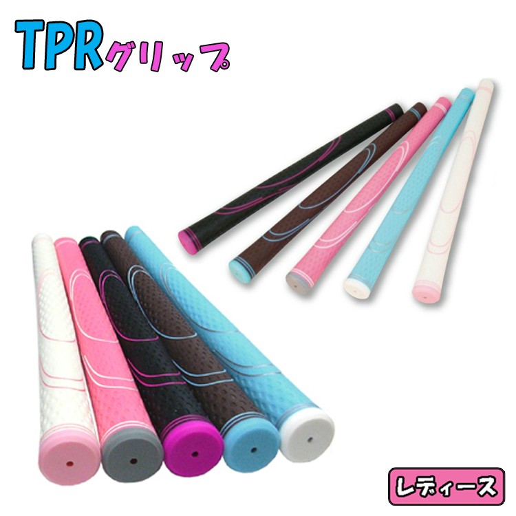 tpr-gp-top0.jpg