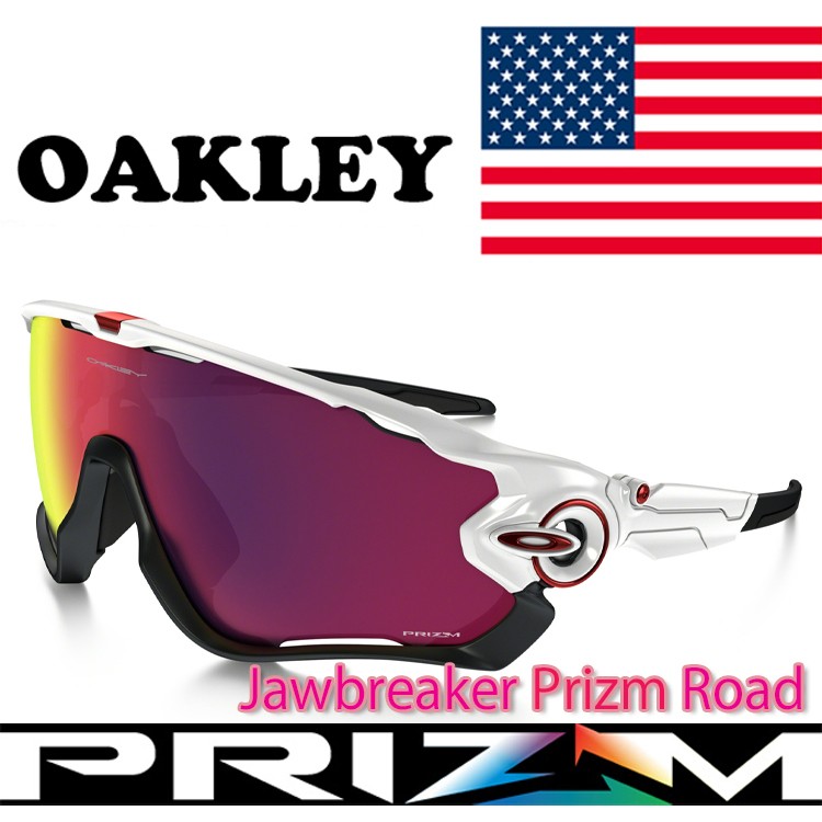 オークリー ジョーブレイカーJawbreaker PRIZM OO9270-04 USAモデル オークリー （OAKLEY） サングラス ジョウブレイカー