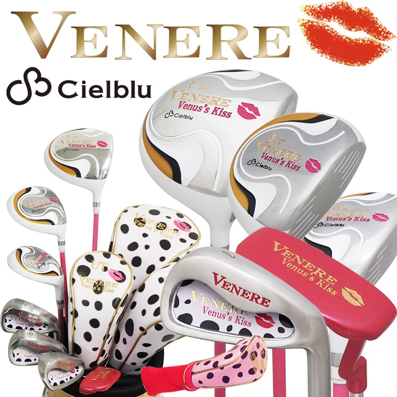 ヴェネレ×シェルブル レディース ゴルフクラブ セット venereclub7.jpg