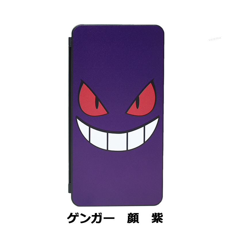 Switch カードケース ゲンガー 24枚収納 保護 持ち運び ニンテンドースイッチ｜cielo-jp｜06