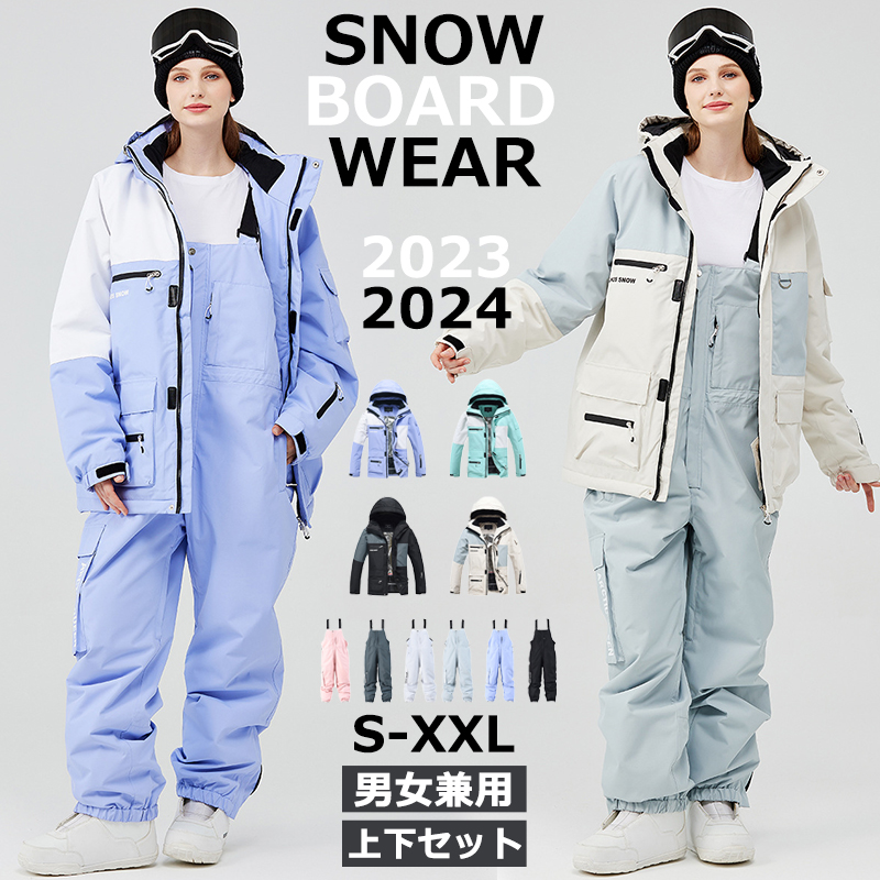 ARCTIC QUEEN 2023 2024 新作 スノーボードウェア スキーウェア スノボ 