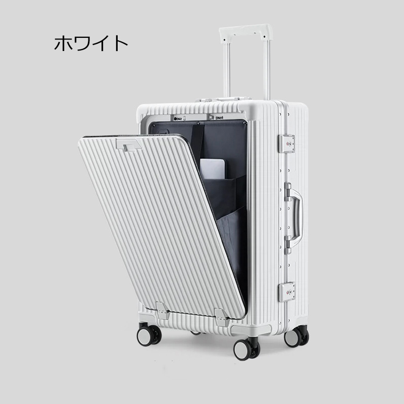 スーツケース フロントオープン 機内持ち込み XS S Mサイズ 30L 横型 出張用 USB Ty...