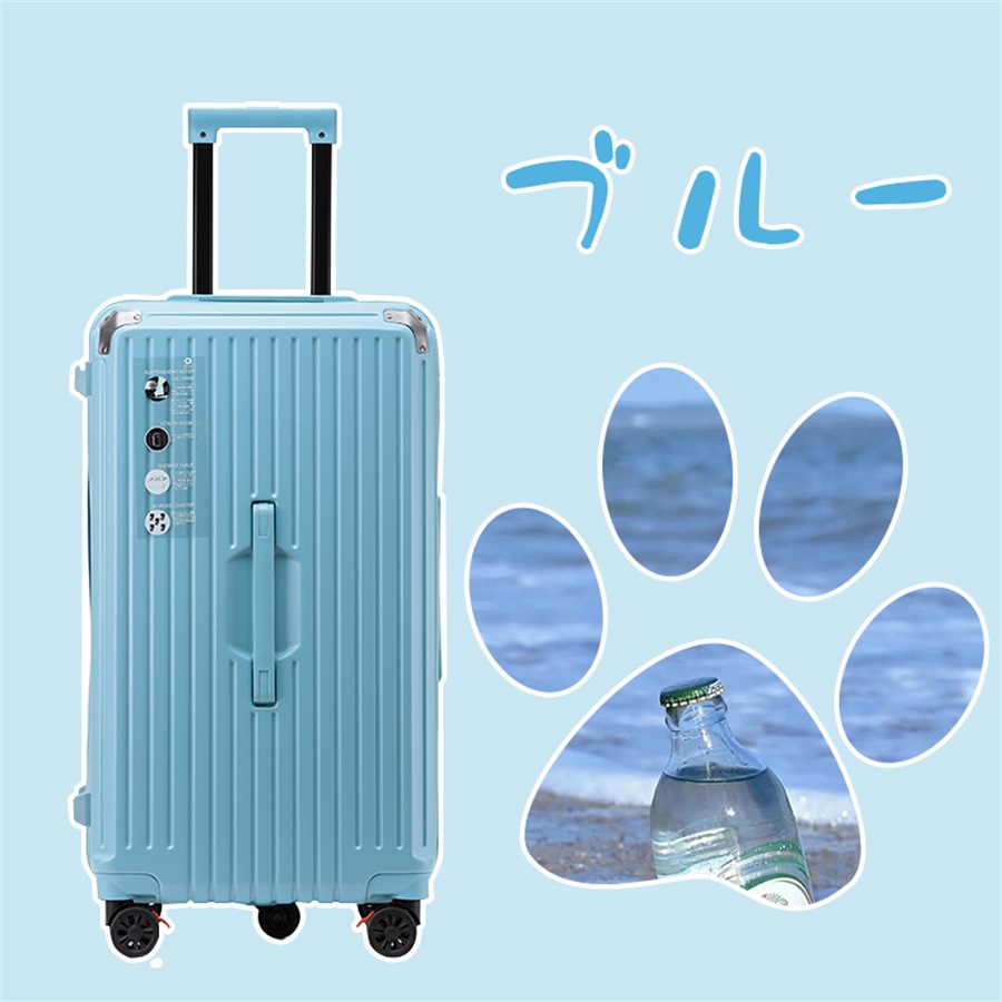 2023 最新デザイン スーツケース 大容量 キャリーケース S M Lサイズキャリーバッグ キャリーケース 大きい USBポート 第五補助キャスター追加可能｜cieloazul-enjapon2｜03