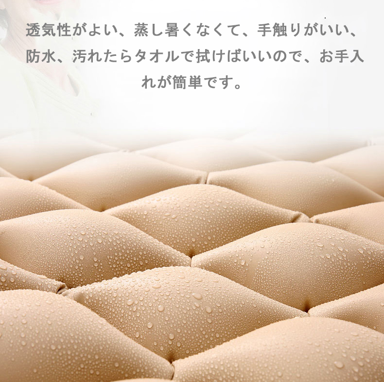 ギフ_包装】【ギフ_包装】床ずれ防止マット 交互圧力パッド ポンプ付き 介護エアマット エアバッグ エアーマット ベッドマットレス クッション 褥瘡予防  高齢者 お年寄り 敬老の日 床ずれ防止用品