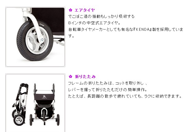 エアバギー フォードッグ ドーム2 M アーバンストーン Air Buggy For