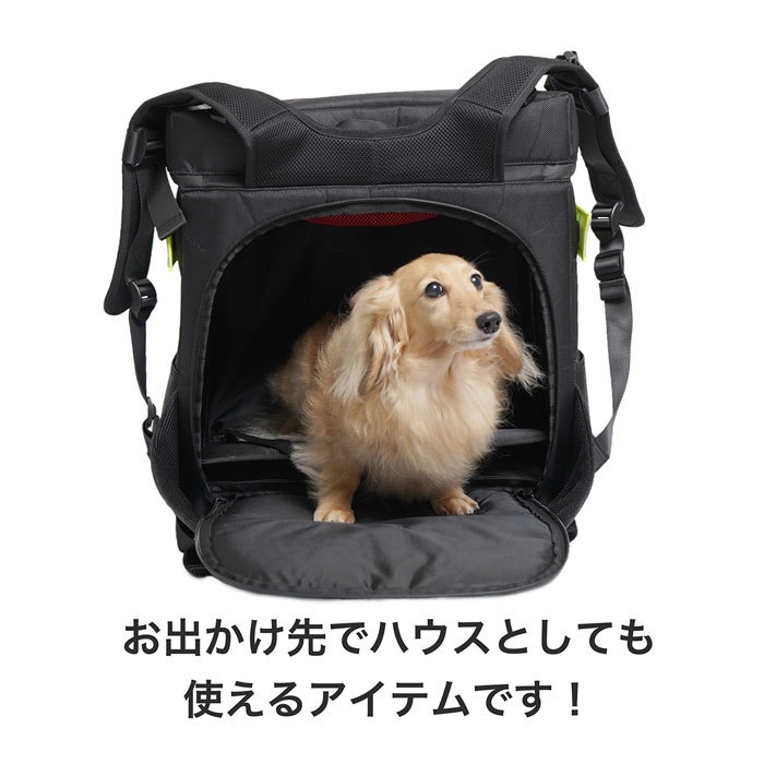 MANDARINE BROTHERS 犬のキャリーバッグ マンダリンブラザーズ