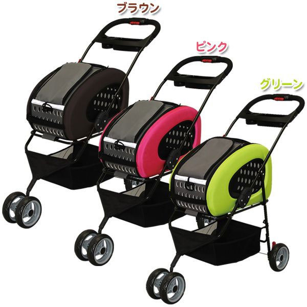 IRIS OHYAMA 犬用バギー 4WAYペットカート FPC-920 アイリスオーヤマ