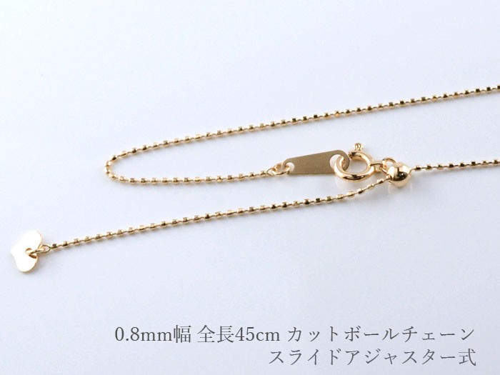 ネックレス 18金 ブルートパーズ k18 クロス リバーシブル ゴールド