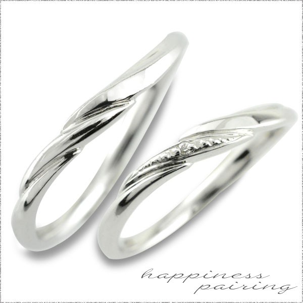 プラチナ 結婚指輪 ペアリング 2本 セット 婚約指輪 マリッジリング 