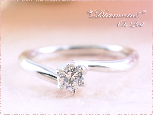 格安人気 ダイヤモンド エンゲージリング 一粒 シンプル K18 婚約指輪