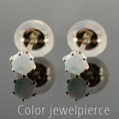 ピアス レディース プラチナ オパール 一粒 スタッドピアス