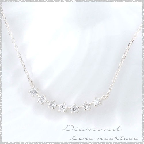 Pt900 ダイヤモンド ネックレス レディース 0.1ct ラインネックレス