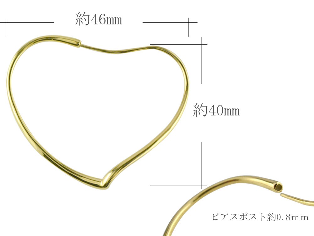 フープピアス レディース 18金 ハート k18 ピアス イエロー