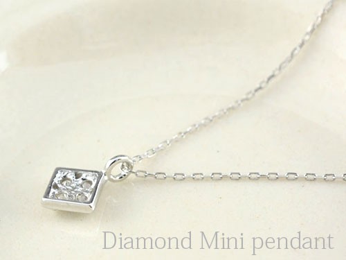 ネックレス レディース ダイヤモンド 18金 ペンダント ホワイト