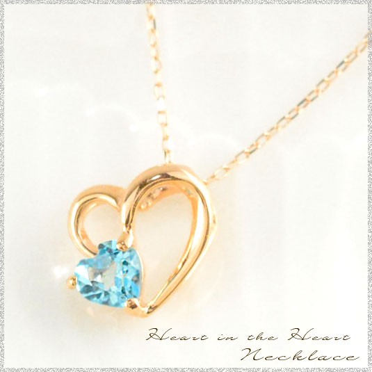 ネックレス 18金 ハート ブルートパーズ k18 ペンダント 18k ピンク