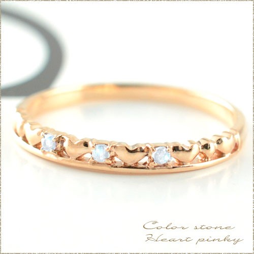 リング 18k ブルームーン ハート指輪 ゴールド ピンキーリング k18