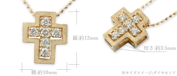 ネックレス 18金 ブルートパーズ k18 クロス リバーシブル ゴールド