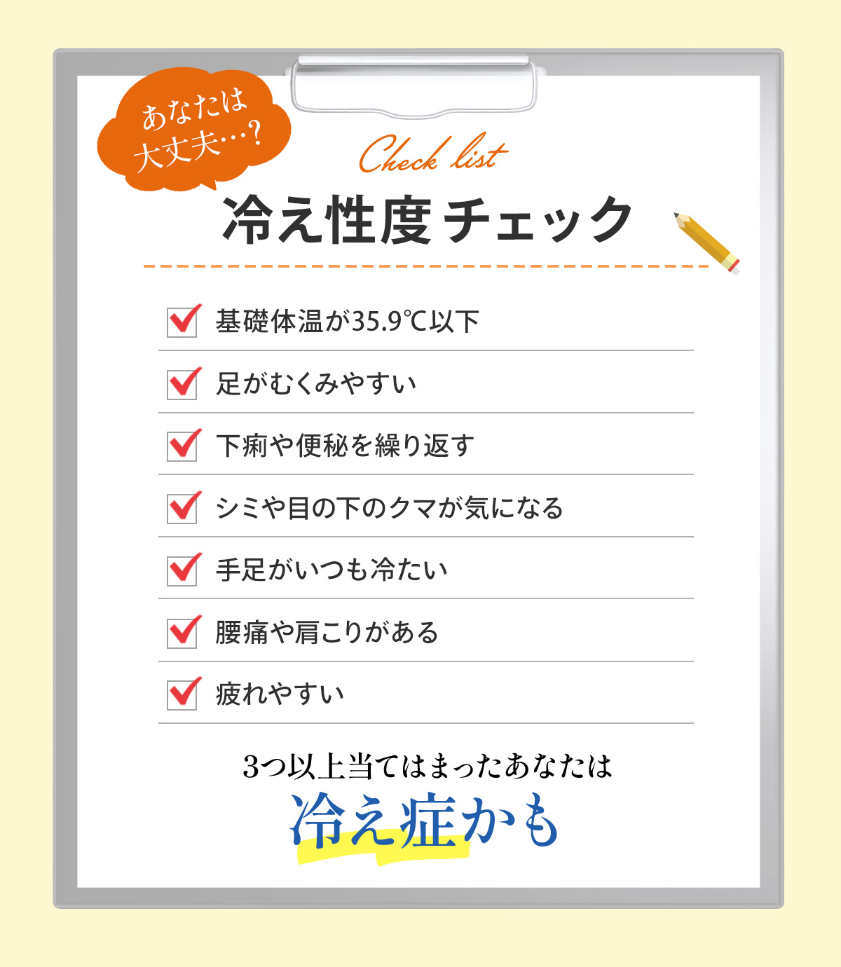 遠赤外線 ダイエットサウナ Relax 送料、代引手数料無料！！ 寝ながら