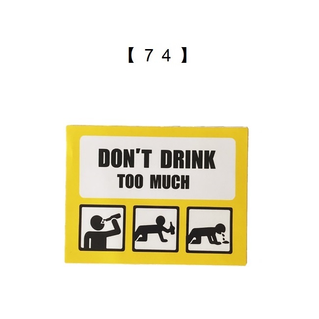 ステッカー シール 防水 耐水 車 カー スマホ ノートパソコン