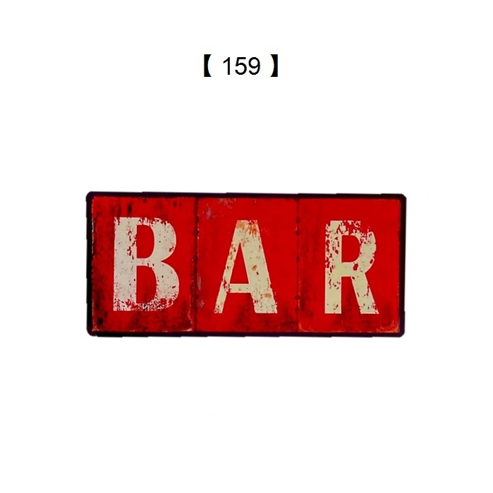 ステッカー シール 防水 耐水 車 スマホ ノートパソコン タブレット