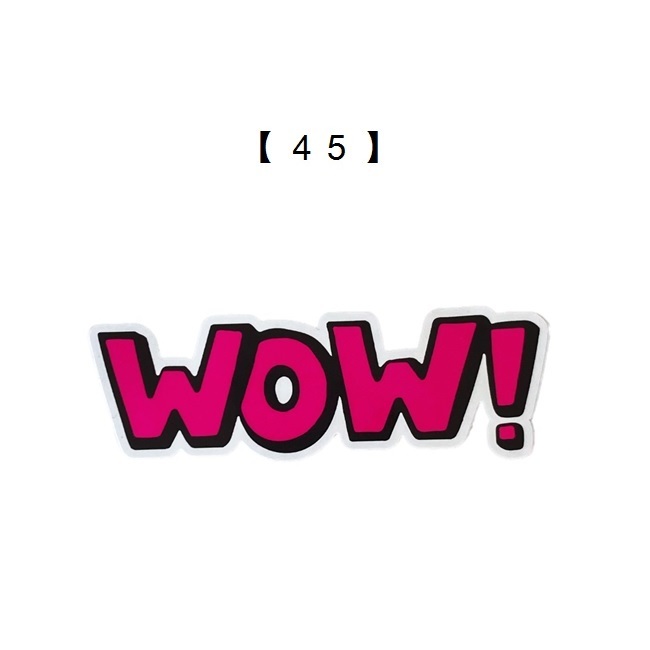 ステッカー シール 防水 耐水 車 カー スマホ ノートパソコン タブレット 弾丸 ガイコツ WOW スクールバス スケボー かっこいい かわいい おしゃれ |  | 03