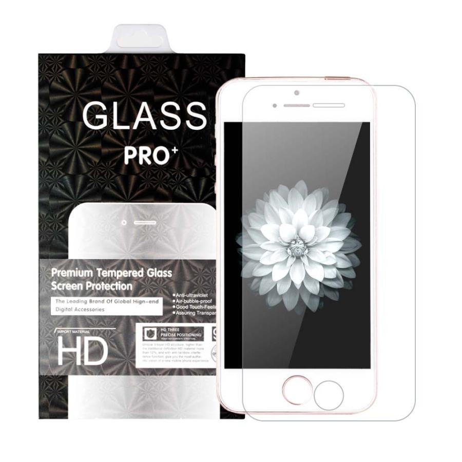 合わせ買い限定商品【同梱専用・単品購入不可】iPhone14 iPhone13  強化ガラスフィルム 保護フィルム 保護ガラス 9H｜cincshop｜02