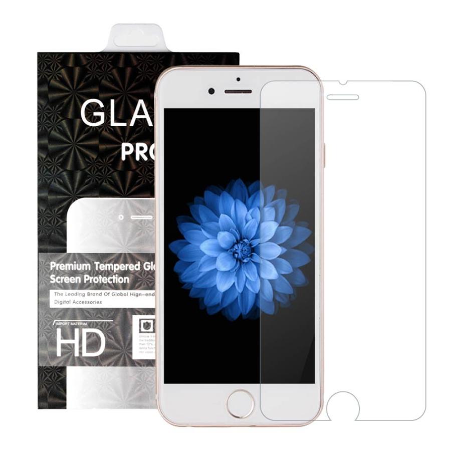 合わせ買い限定商品【同梱専用・単品購入不可】iPhone14 iPhone13  強化ガラスフィルム 保護フィルム 保護ガラス 9H｜cincshop｜03