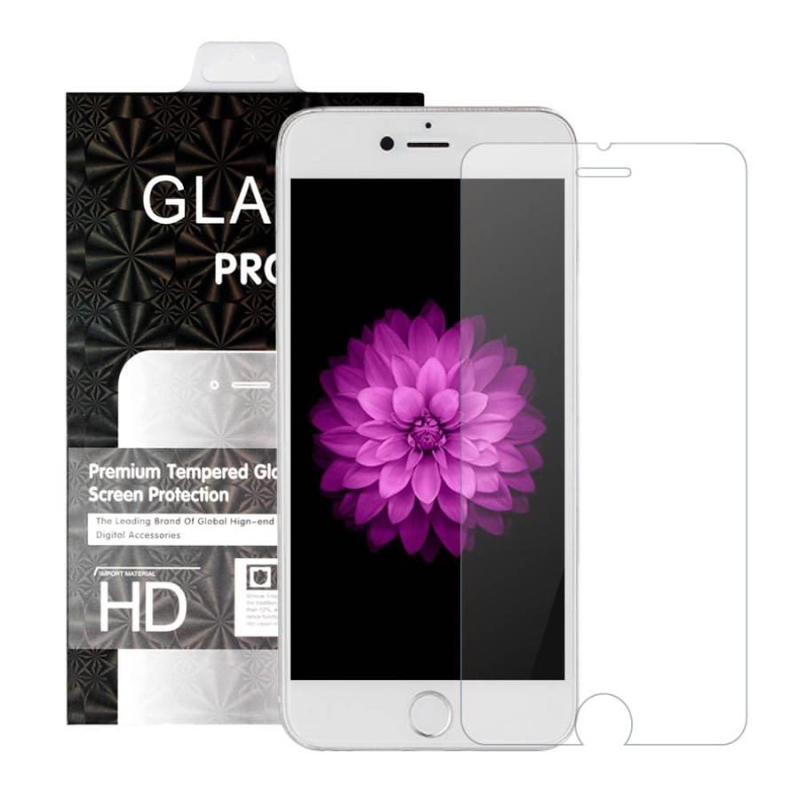 合わせ買い限定商品【同梱専用・単品購入不可】iPhone14 iPhone13  強化ガラスフィルム 保護フィルム 保護ガラス 9H｜cincshop｜04