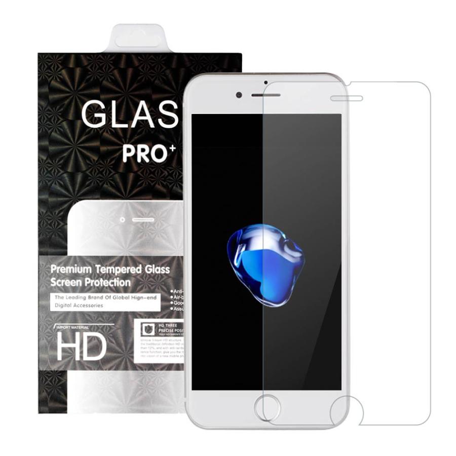 合わせ買い限定商品【同梱専用・単品購入不可】iPhone14 iPhone13  強化ガラスフィルム 保護フィルム 保護ガラス 9H｜cincshop｜05