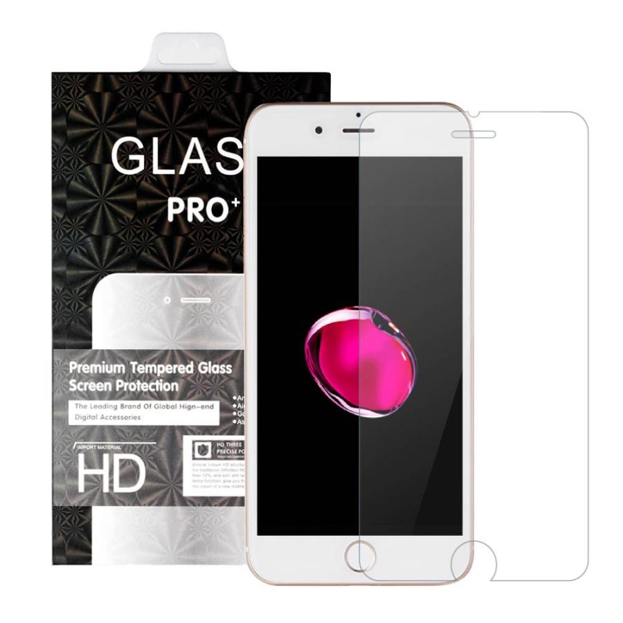 合わせ買い限定商品【同梱専用・単品購入不可】iPhone14 iPhone13  強化ガラスフィルム 保護フィルム 保護ガラス 9H｜cincshop｜06