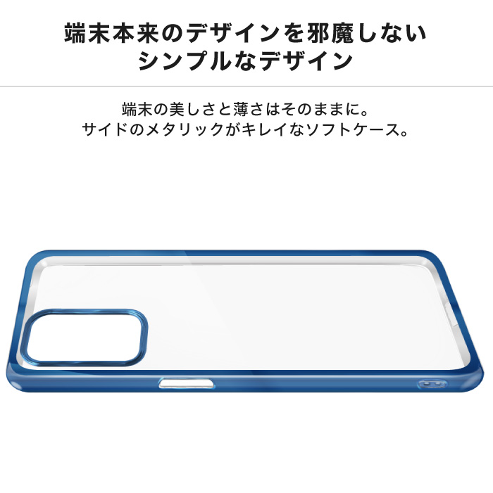 OPPO Reno9 A ケース Reno7 クリア 透明 メタリック ソフト TPU クリア OPPO Reno9 A ケース Reno7 クリア 透明 メタリック ソフト TPU クリア