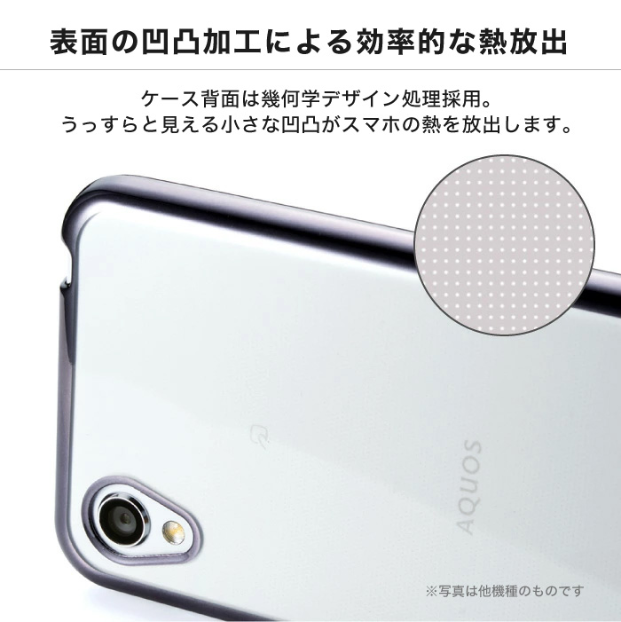 美品■oppo reno 9a本体＋薄型ケース OPPO Reno9 A ケース Reno7 クリア 透明 メタリック ソフト TPU クリア